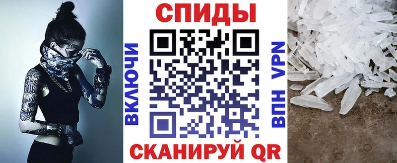 нарко площадка клад Поворино Amphetamine 98%