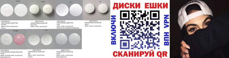 Ecstasy ешки  где купить наркоту  OMG сайт  Поворино 
