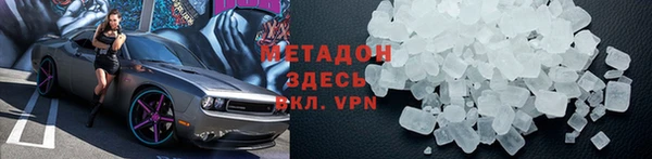 ГАЛЛЮЦИНОГЕННЫЕ ГРИБЫ Абдулино