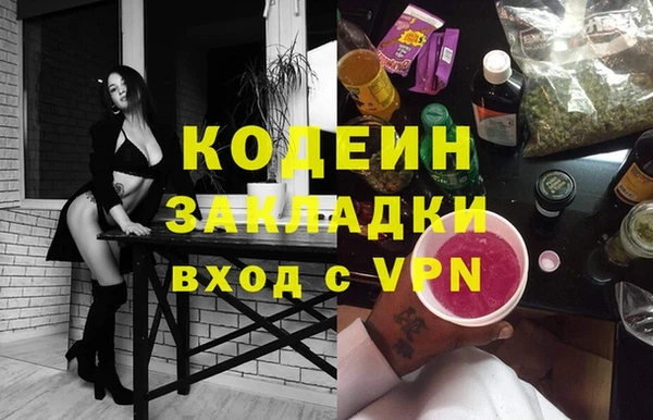 амф Алзамай