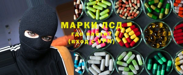 дживик Алексин