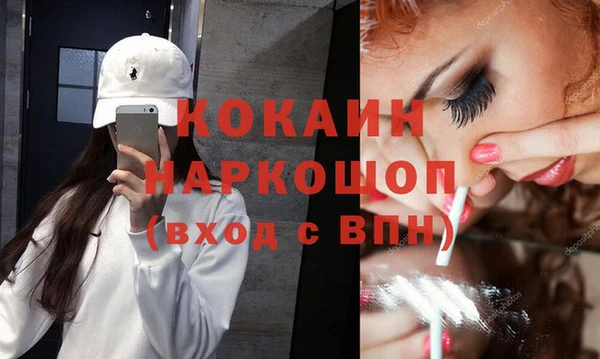 ГАЛЛЮЦИНОГЕННЫЕ ГРИБЫ Абдулино