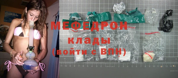 ГАЛЛЮЦИНОГЕННЫЕ ГРИБЫ Абдулино