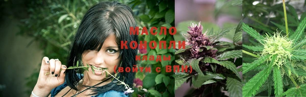 MDMA Сафоново
