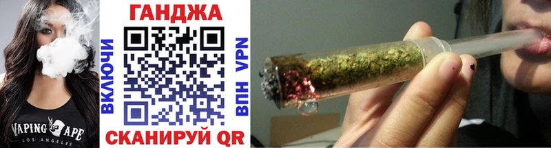 МЕГА tor  Поворино  МАРИХУАНА SATIVA & INDICA 